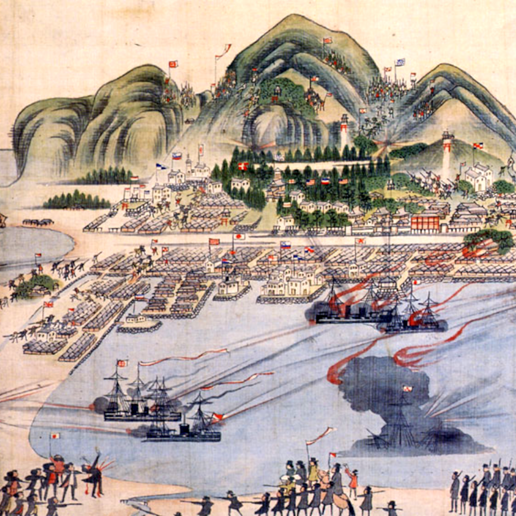 Les derniers samouraïs